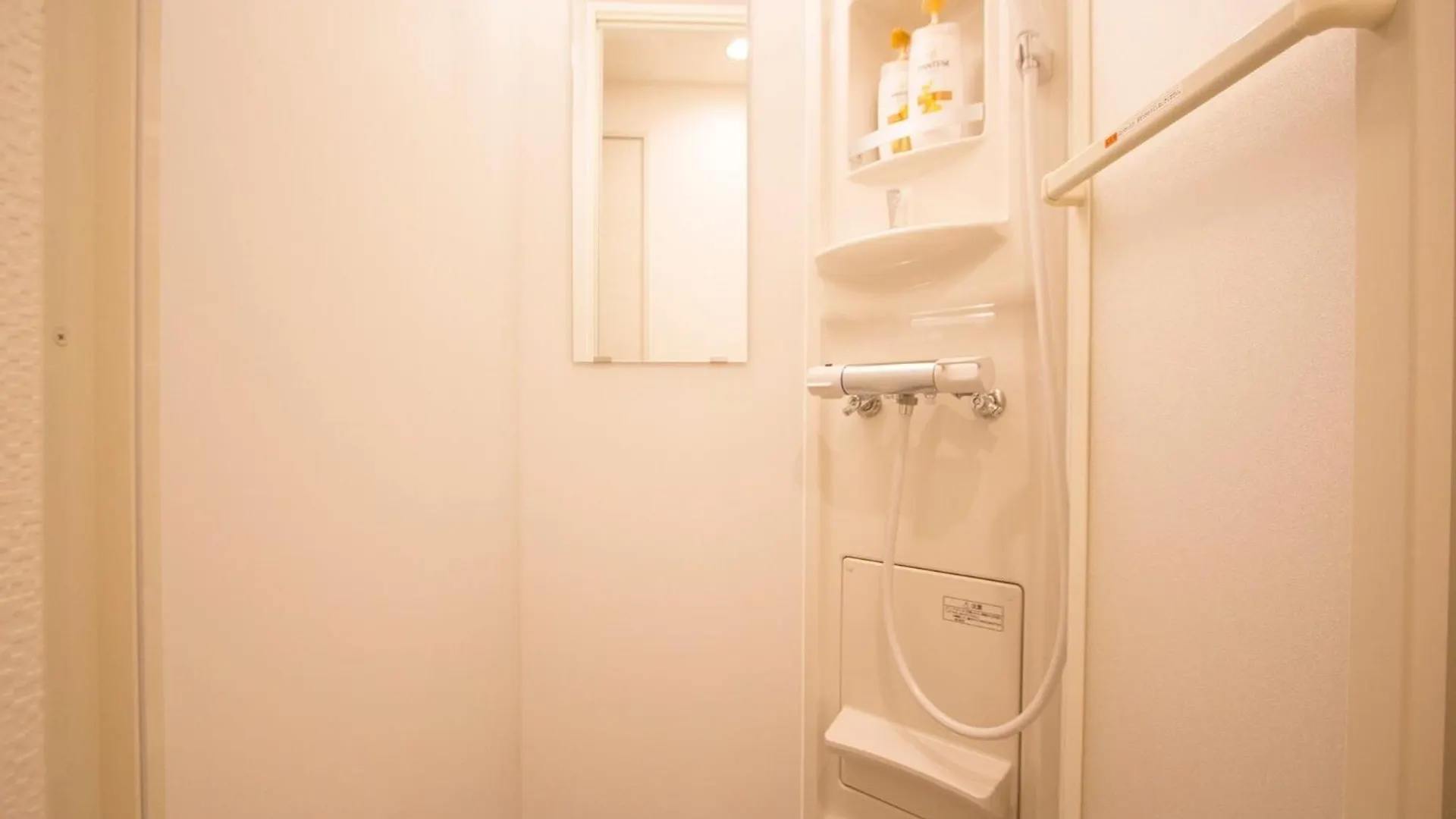 Seven Building / Vacation Stay 4940 اساهيكاوا