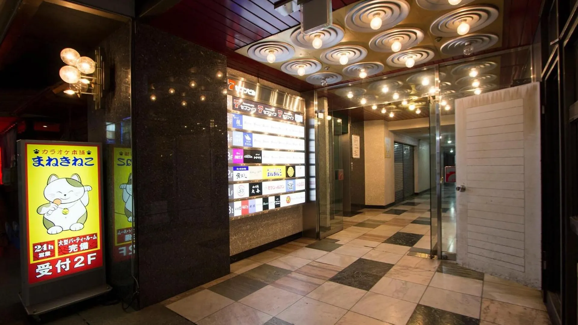 شقة Seven Building / Vacation Stay 4940 اساهيكاوا