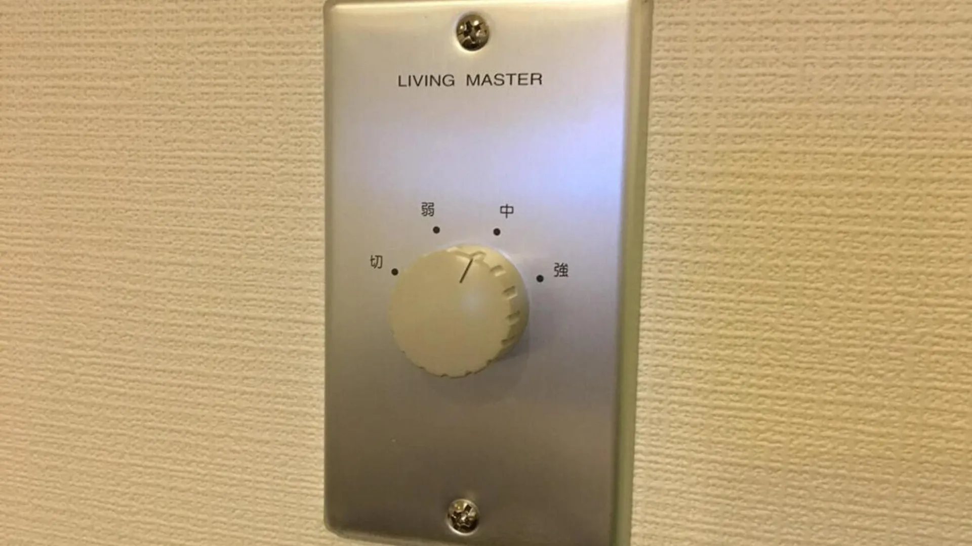 Seven Building / Vacation Stay 4940 اساهيكاوا 0*,  اليابان