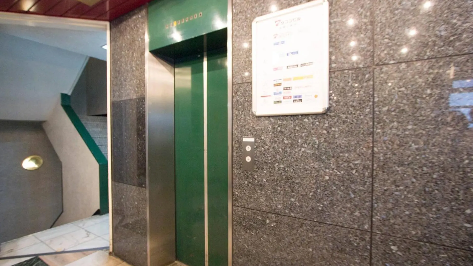 Seven Building / Vacation Stay 4940 اساهيكاوا شقة
