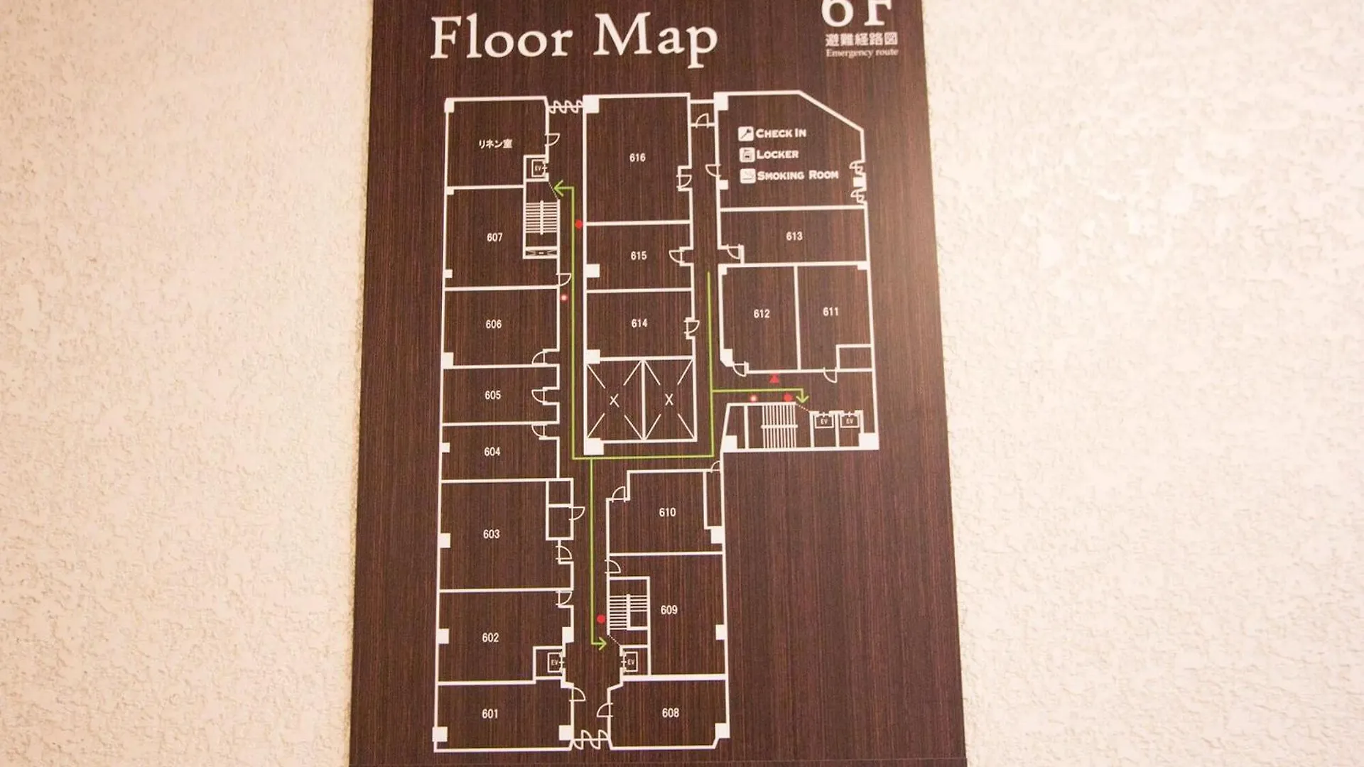 Seven Building / Vacation Stay 4940 اساهيكاوا شقة