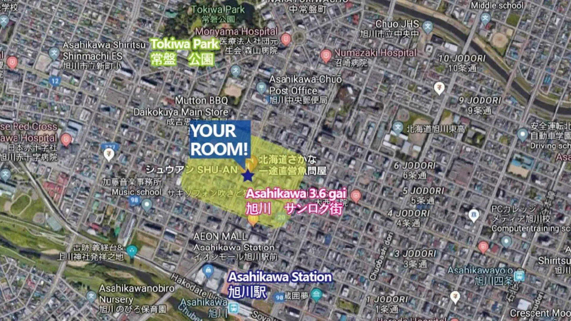 Seven Building / Vacation Stay 4940 اساهيكاوا شقة