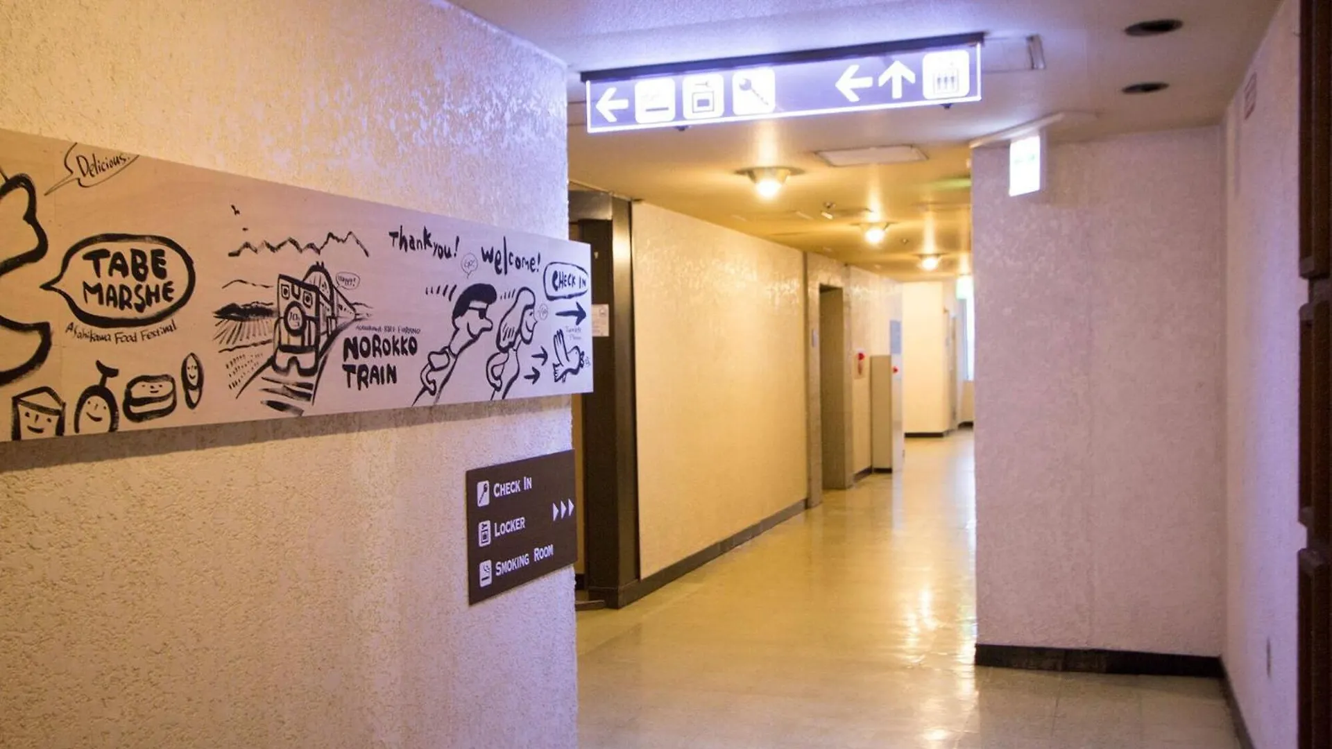 Seven Building / Vacation Stay 4940 اساهيكاوا