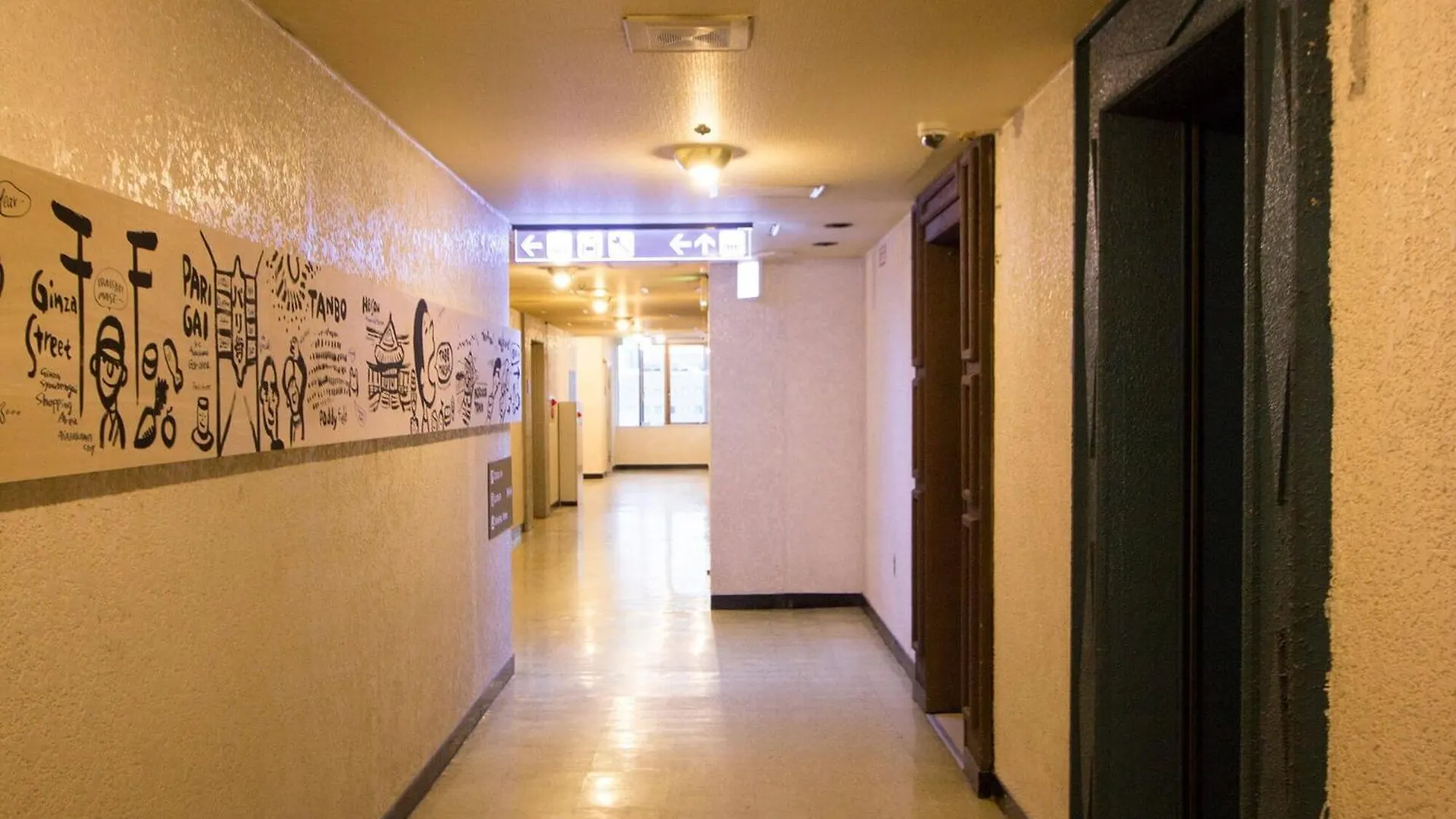 شقة Seven Building / Vacation Stay 4940 اساهيكاوا
